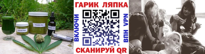 Canna-Cookies марихуана  купить закладку  Венёв 