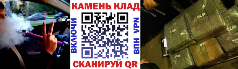 ГАШ Premium  Венёв 