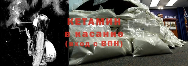 COCAINE Алексин