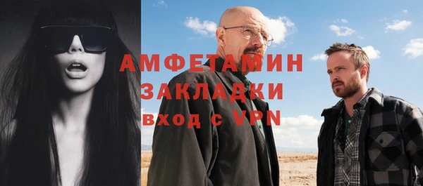 скорость mdpv Алексеевка