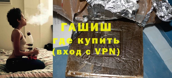 COCAINE Алексин