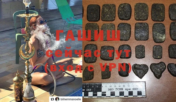 спайс Алзамай