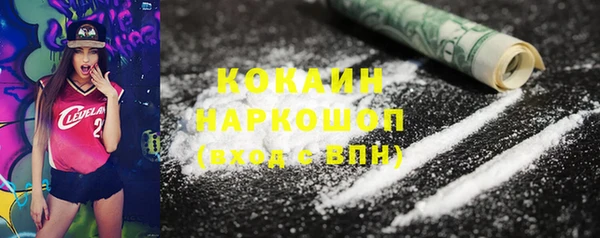 спайс Алзамай