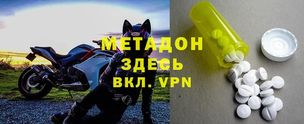 скорость mdpv Алексеевка